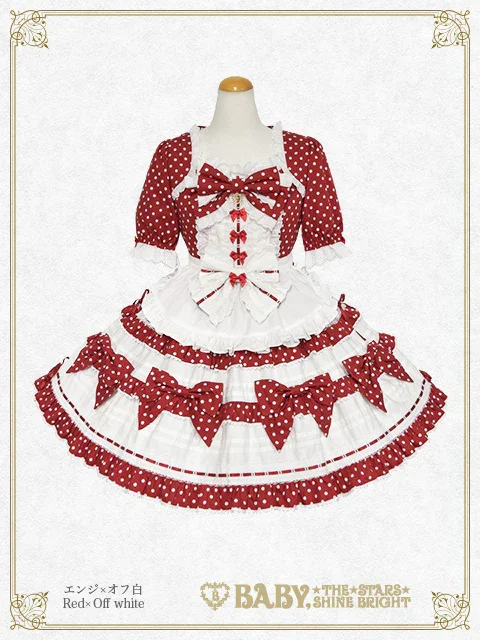 My Sweet Baby Cafe Dotカチューシャ BABY,THE STARS SHINE BRIGHT My
