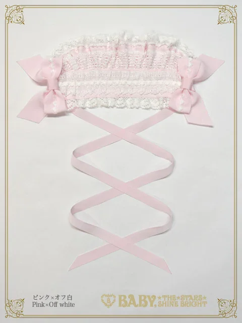 ベイビーザスターズシャインブライト☆Creamy Ribbonヘッドドレス Creamy Ribbon Headdress (2023) by Baby, the Stars Shine Bright