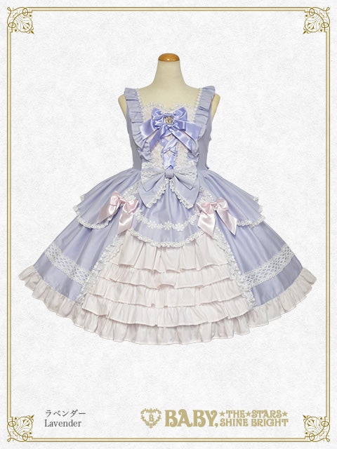 Floating Flower Balloon JSK by Baby, the Stars Shine Bright