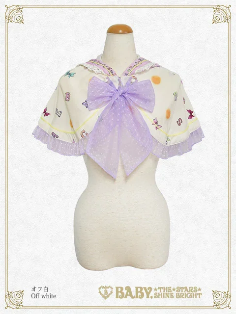 Soirée Au Chat Noir Cape by Baby, the Stars Shine Bright