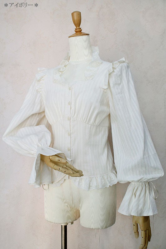 Stripe Lady Blouse by Victorian Maiden