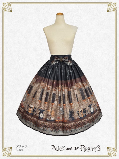 Fleeting Moments ~Mysterious Coffee Shop Under the Moon~ Skirt by