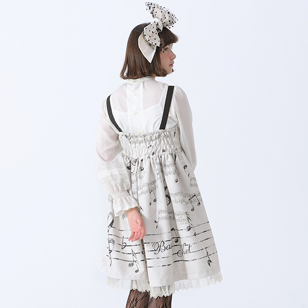 Ensemble Melody Lace JSK by Melody BasKet