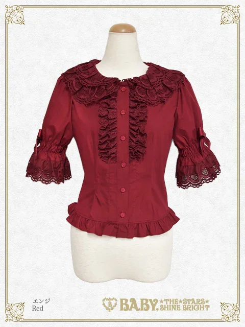 Bee My Sweet Honey Blouse by Baby, the Stars Shine Bright