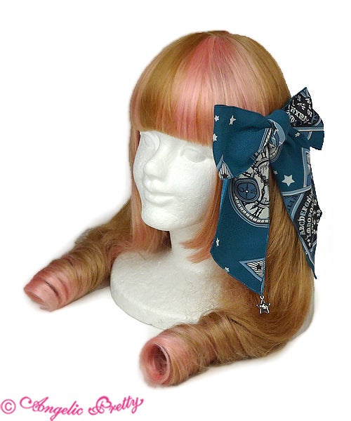 Magic Amulet JSK Set by Angelic Pretty