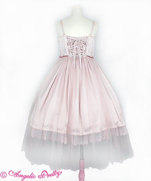 Maiden's Tutu Doll JSK (2018 2nd Release) by Angelic Pretty