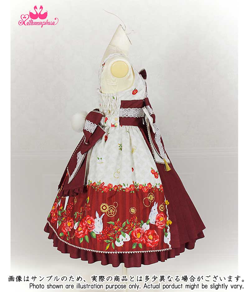 Snowy Rabbit Pleated JSK by Metamorphose Temps de Fille