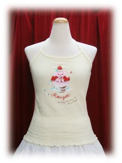 Rougee Camisole by Baby, the Stars Shine Bright