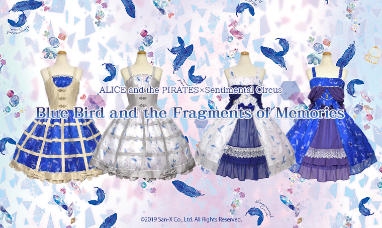 Blue Bird and the Fragments of Memories Window of Hope JSK by