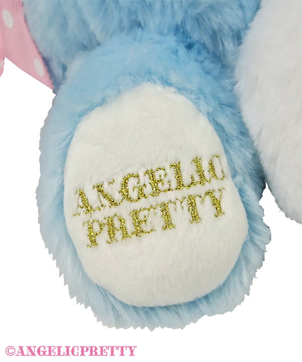Good Night Bunny Plush Pouch (2021 2nd Release) by Angelic Pretty