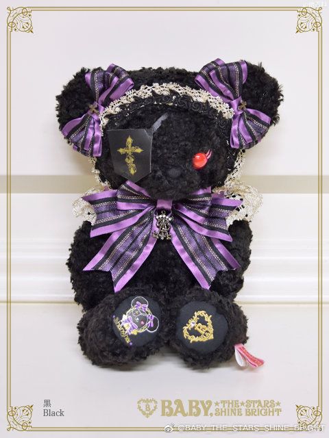 Dark Fallen Angel Lucifer Kumya Pochette by Baby, the Stars Shine