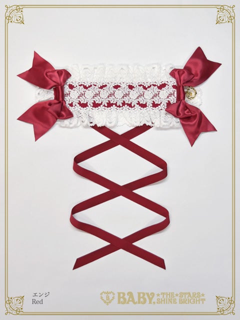 Florencia Headdress (2022) by Baby, the Stars Shine Bright