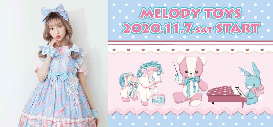 BEAR TOY Necklace by Angelic Pretty