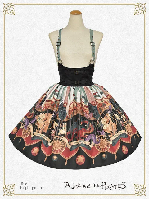 ワンピース ALICE and the PIRATES ESCAPE BEAST JSK Escape Beast Skirt by Alice and the Pirates