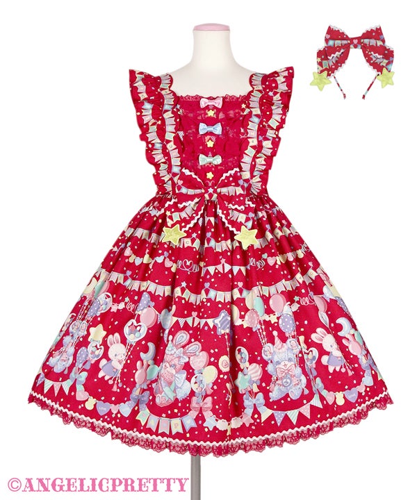 Happy Garland JSK Set (March 2022) by Angelic Pretty