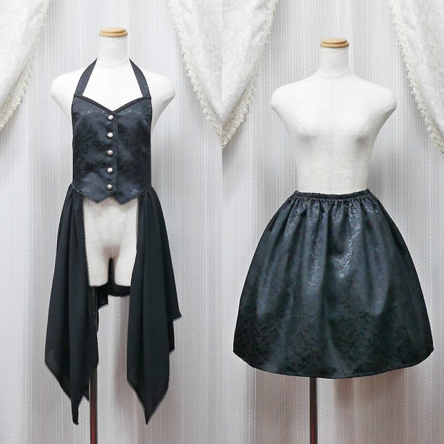Verde Two Piece Vest & Skirt Set by Miho Matsuda