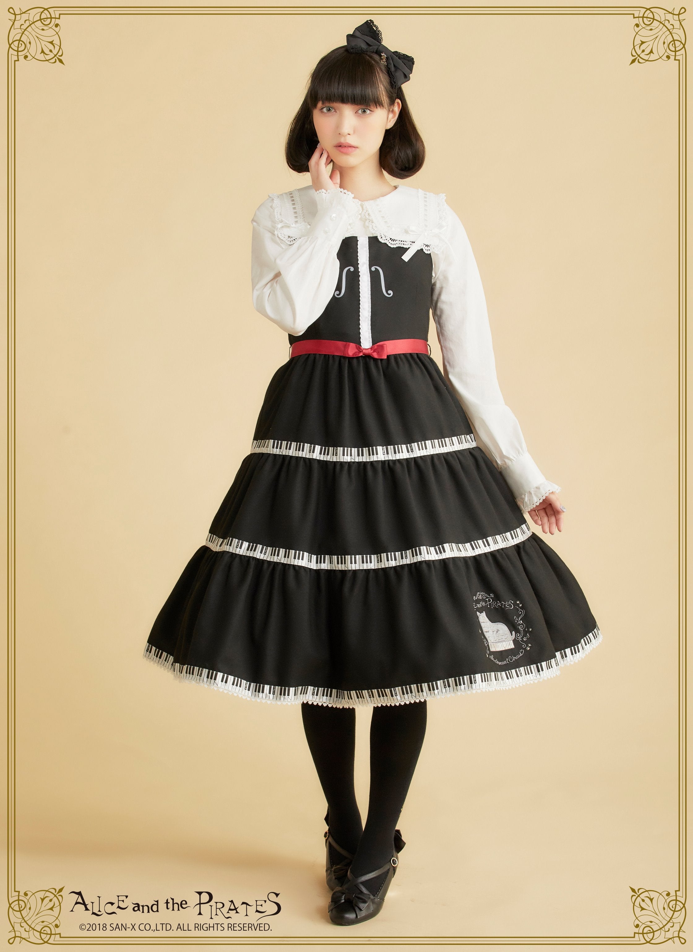 Black Cat Fantasia Appliqued JSK by Alice and the Pirates