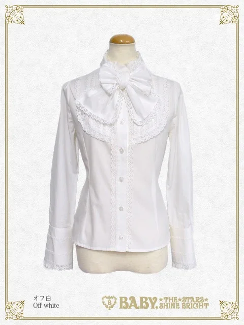 Lavalier Blouse (2024) by Baby, the Stars Shine Bright