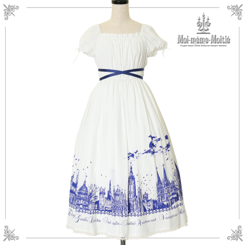 Silent Moon OP (Medium Length) by Moi-même-Moitié