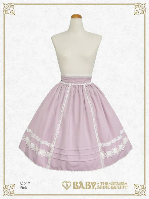 BABY スカート Royal Rosette Skirt by Baby, the Stars Shine Bright