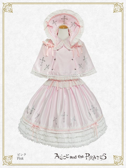 Ginger Doll Dress Set (2025 Shanghai exclusive) by Alice and the
