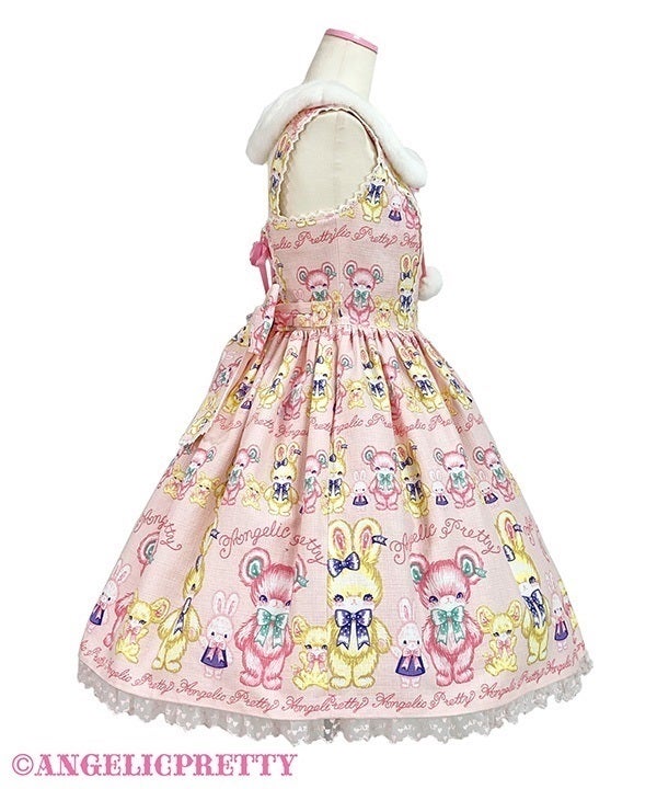 Fluffy TOYS JSK by Angelic Pretty