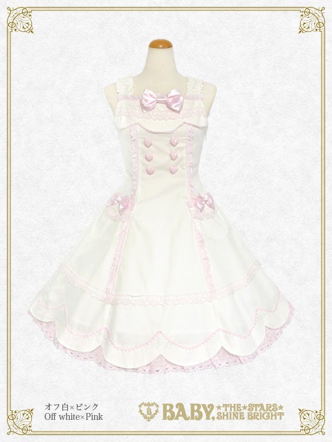 Kumya's Lovely Parade JSK (2025) by Baby, the Stars Shine Bright