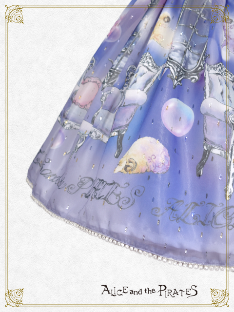 Sleepy Sheep and Dream Eater Baku Skirt by Alice and the Pirates