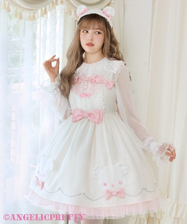 Polar bear applique JSK set (2024) by Angelic Pretty
