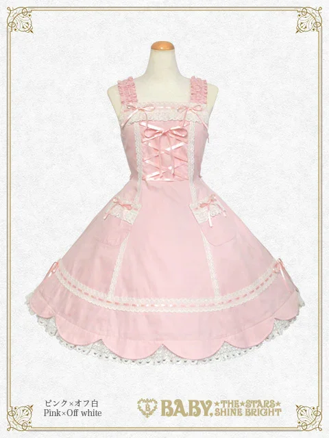 い*☆様 BABY, THE STARS SHINE BRIGHT　JSK、ヘッ Scallop Hem JSK (2024 2nd release) by Baby, the Stars Shine Bright