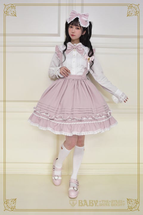 Anniversary Skirt (2022) by Baby, the Stars Shine Bright