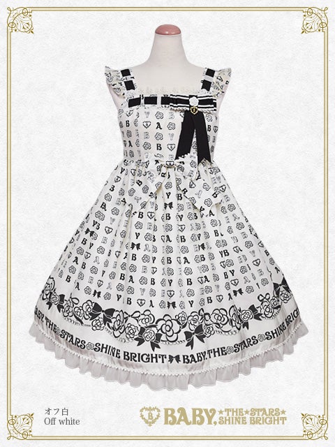 Petite Chérie Camélia Coffret Baby Doll JSK by Baby, the Stars