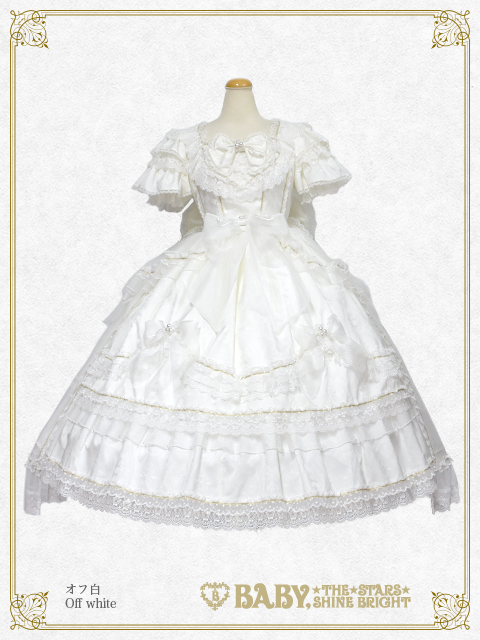 Kumya Princess OP [build-to-order manufacturing] by Baby, the