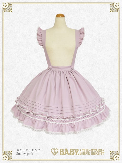 Anniversary Skirt (2022) by Baby, the Stars Shine Bright