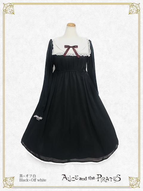 Angel's Wing Chiffon OP by Alice and the Pirates
