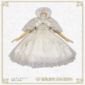 Mariée de Kumya♥ ~Coeur Scintillant~ Dress [build to order] by