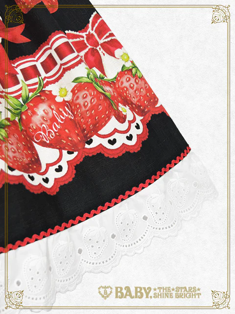 Love's Strawberry Afternoon Tea JSK I by Baby, the Stars Shine Bright