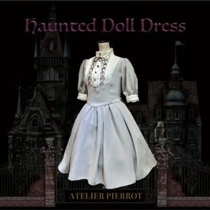 Haunted Doll OP (2024) by Atelier Pierrot