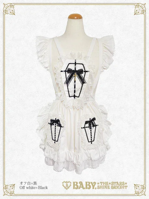 Gothic Noir Princess Apron by Baby, the Stars Shine Bright