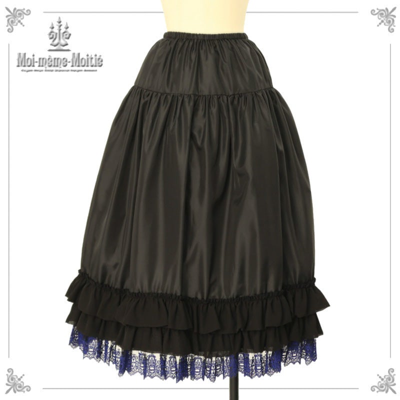 Coffin Lace Long Petticoat by Moi-même-Moitié