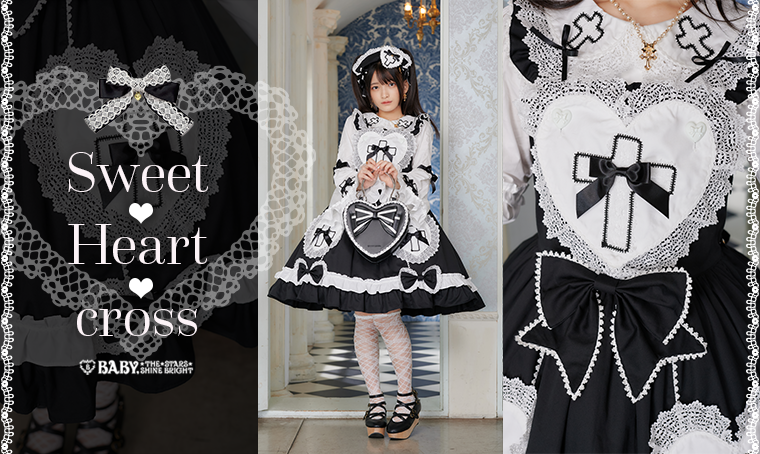 Sweet ♡ Heart ♡ Cross JSK by Baby, the Stars Shine Bright
