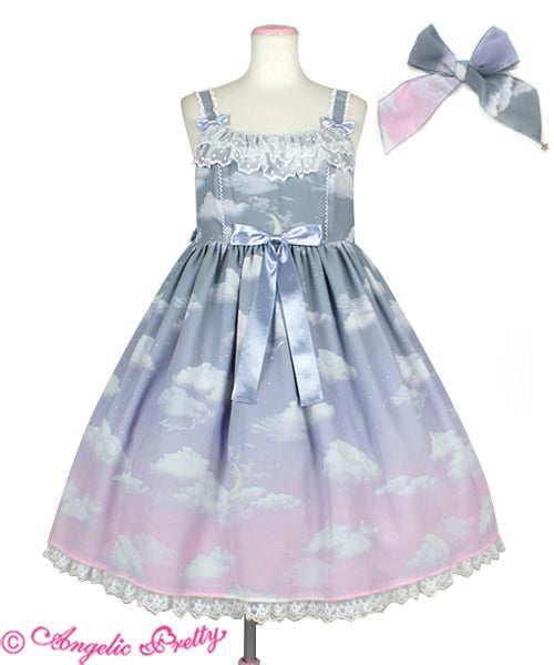 アンプリMisty Sky JSKとヘアクリップとOTKセット・ミント Misty Sky