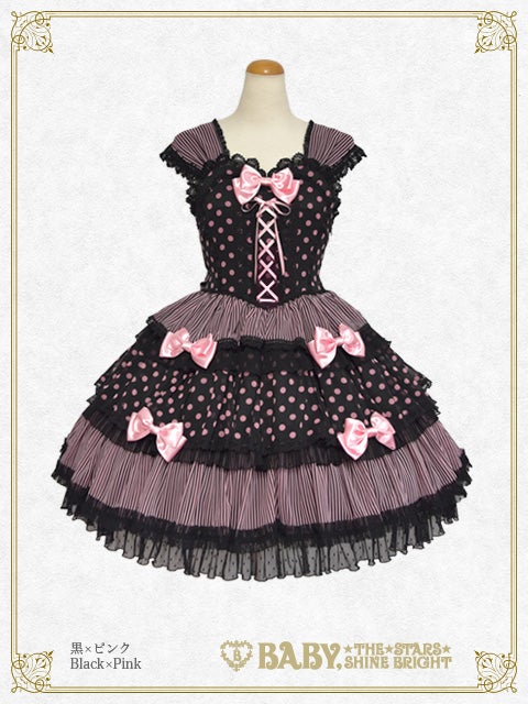 S*n様 BABY, THE STARS SHINE BRIGHT JSK Baby Cafe Doll JSK (2022) by Baby, the Stars Shine Bright