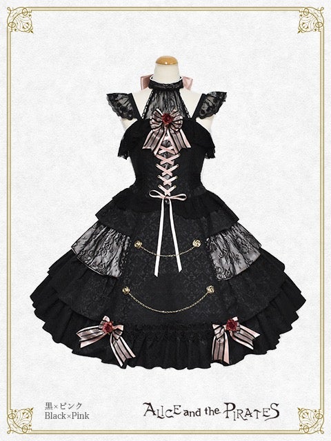 Sweet devil セット Sweet Devil JSK (2023) by Alice and the Pirates