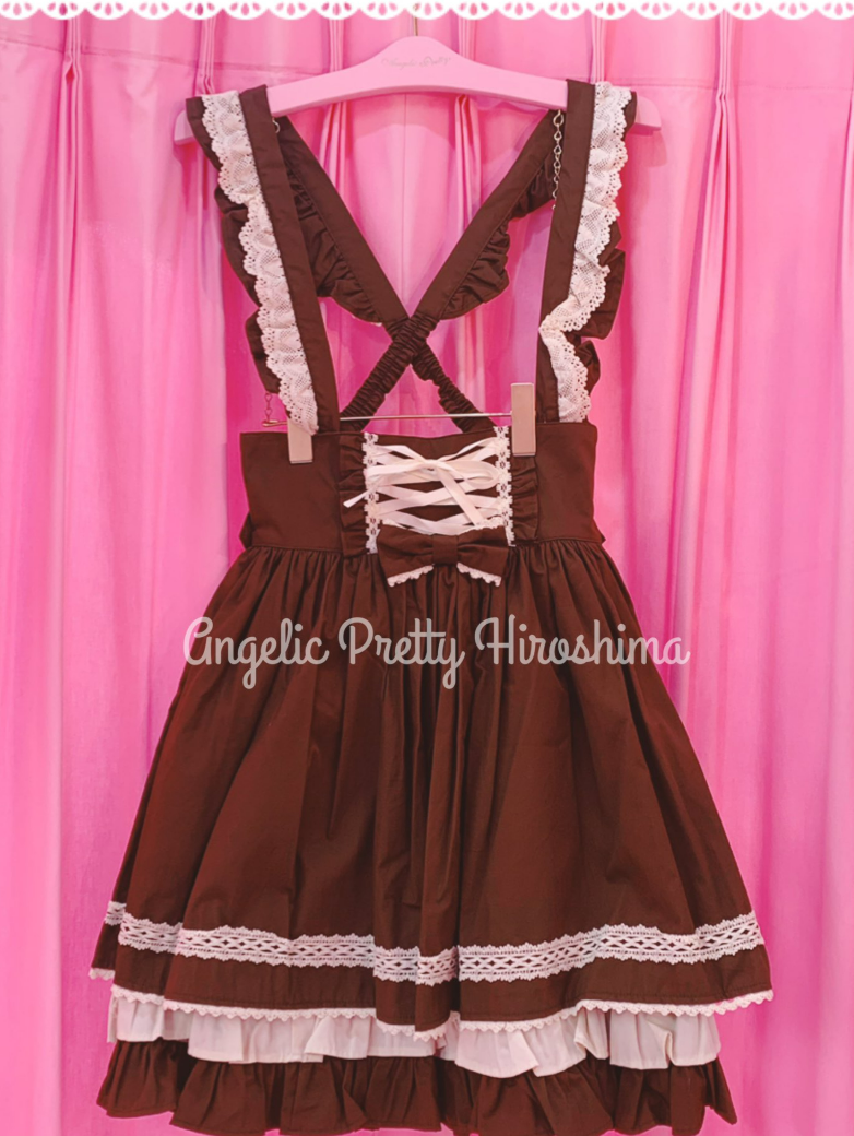 Sweet Bear Skirt Set by Angelic Pretty