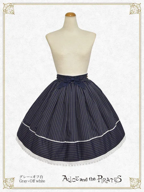 Annabelleストライプスカート Annabelle Stripe Skirt by Alice and the Pirates