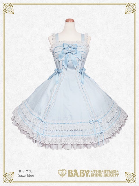 Marquise JSK by Baby, the Stars Shine Bright