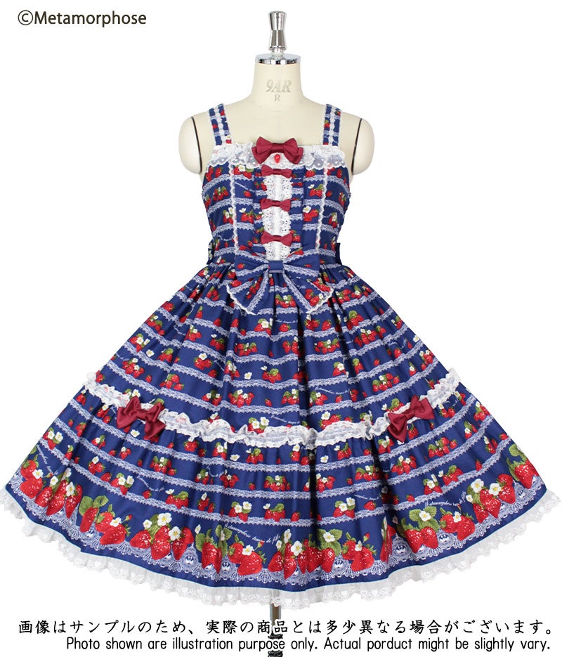 Strawberry Harvest Frill JSK by Metamorphose Temps de Fille
