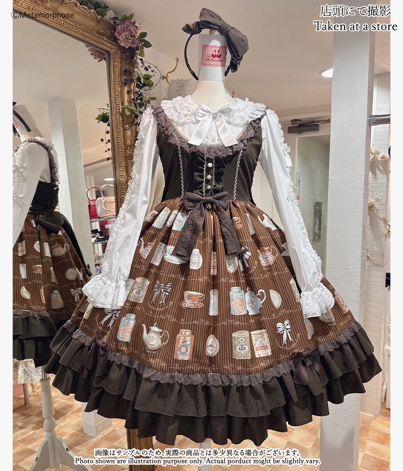 Classic Tea House JSK (Plus Size) (2023) by Metamorphose Temps de