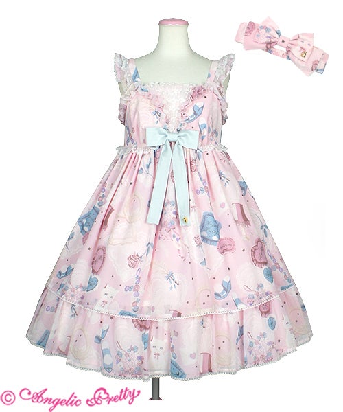 My Favorite Room Special JSK Set (2020) by Angelic Pretty